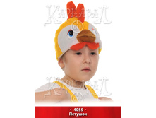 4055.jpg
