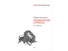 ���������� �������