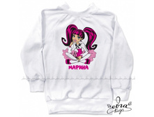 Product-Reglan-Draculaura-imya-lyuboe-cropper- c28260193f8dbbbfef18b0157356eefd.ipthumb460x460prop.jpg