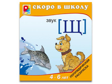 �������������� ��������� � - 21,70 ���