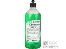 PROFIT DISHWASH apple 1�-56 ���