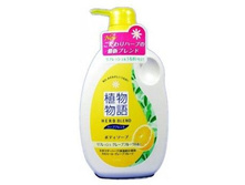 LION ���� ��� ���� "���� ����" � �������� ����������