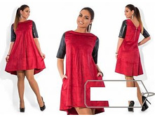 ������ ��� ������ ��� "���� � ������ �������" Ry��261/1  ���� 2350 �.