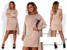 ������ � �������� ��� ������ ��� "��������" Ry�286 ���� 1400 �.