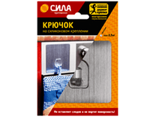 96���. ��� 75108V ������ ���� 6.8�6.8 ������� �� 2,5��.png