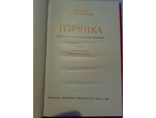 �����7 (73).jpg