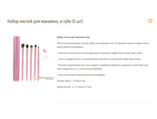 ����� ������ ��� �������, � ���� (5 ��).jpg