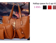 ���. �79.png