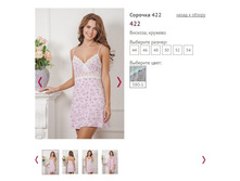 ������� 422 - 952�.JPG