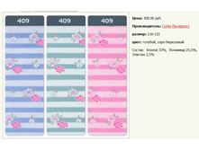 2016-10-14 00-14-42.png