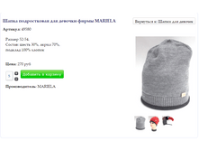 Screenshot 1.png