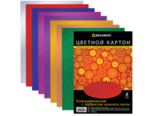 ������� ������ �4 210�297�� BRAUBERG ���������������, 8�., 8��., � �������� �������� �����, 124755 76,14.png