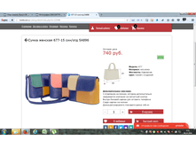 2016-10-28 09-51-12.png