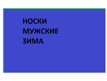 ������� ����.jpg