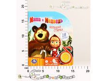 �191552 237,00.jpg