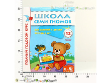 ��00475 1134,00.jpg