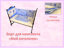 1. ���� ��� ��������� ��� ��������� �������.jpg