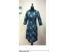 2200� ��������!