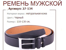 27-134 (835 ���).jpg