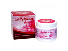 ������������� ����������� ���� ��� ���� ���� ��� �� ��� (DAY 2 DAY CARE),