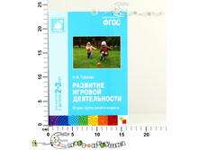 ��10430 120,00.jpg