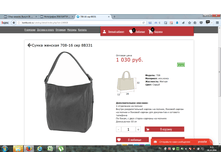 2016-10-28 09-31-20.png