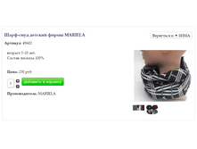 Screenshot 27.png