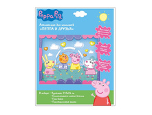 ������ ���������� ����� � ������ 29,5�24�� - 59,97 ���