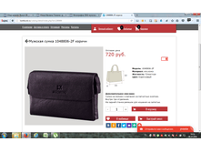 2016-10-28 10-52-08.png