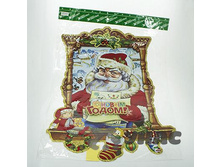 ������ ���.���� SD14-81 �������� 43�57�� �10 ��� 00070565 63,9���.jpg