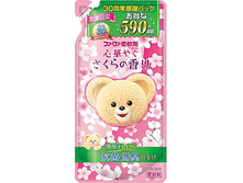 NS ����������� ��� �������� ����� «FaFa» ������ ������, �������� ����