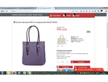 2016-10-28 09-53-47.png