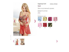 ������� 514 - 385�.JPG