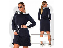 ������ ��� ������ ��� "������" Ry��311 ���� 1650 �.