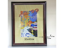 211.5���. ��� ��-00002652 V ��������� 810 ���-�� 30�40 ����� (24).jpg