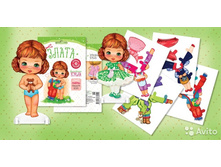 4680018760552_����� � ������� (������, 5 ���������� ������) �����_25-00�.+%