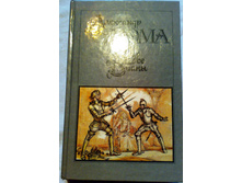 ����� 9 (80).jpg