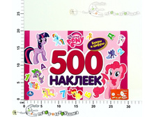 �182064 "����". ������ � ����������. ��� ��������� ����. 500   168,00.jpg