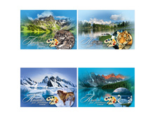 ������ ��� ��������� 20�. �4 �� ������� ������� � ��������, ��� 26,35.jpg