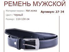 27-34 (888 ���).jpg