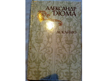 ����� 9 (76).jpg