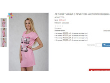 ������� �110� 405,00.JPG