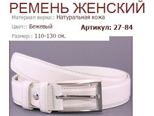 27-84 (627���).jpg