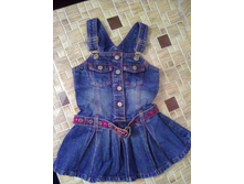 IMG 20160916 140436.jpg