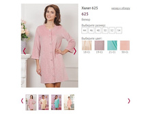 ����� 625 - 1400�.JPG