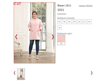 ����� 1011 ���� 20 - 2400�.JPG