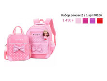 ���. �0106.png