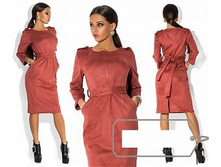 ������ "����" Ry��2324 ���� 1750 �.