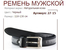 27-15 (431 ���).jpg