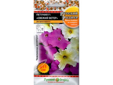 �.������� F1 ������� ������ ������ ����� (15��) - 12,9 ���..jpg